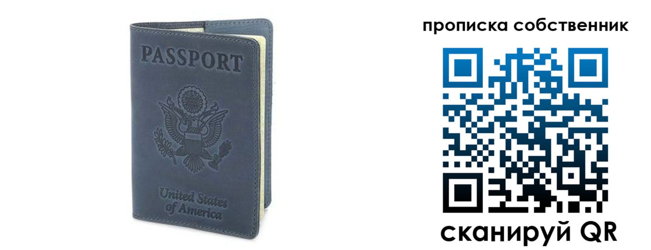 форма 3 в Чебоксарах